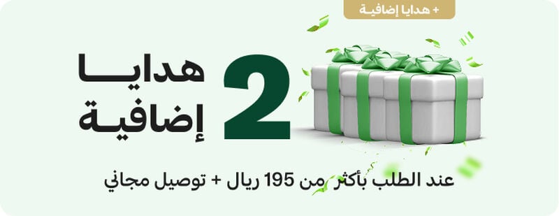 add-gift2.jpg add-gift2.jpg